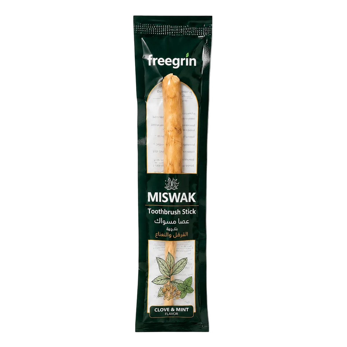 Toothbrush